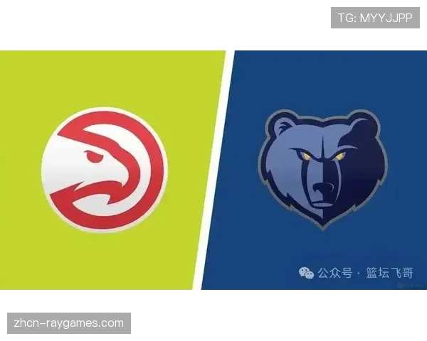 国王对阵灰熊，连败球队相遇争止颓势