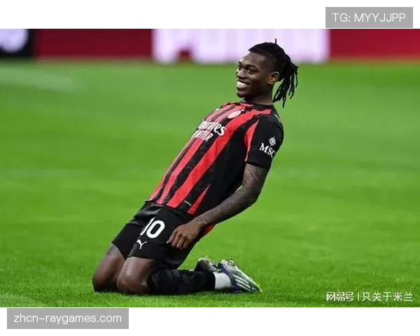 莱奥伤退引担忧，米兰锋线临场调整迎考验