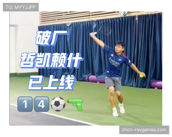 替补奇兵哲凯赖什登场,阿森纳进攻端焕发活力 替补奇兵哲凯赖什登场,阿森纳进攻端焕发活力