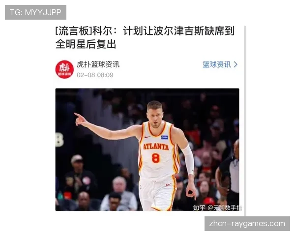 勇士114-113逆转灰熊：库里缺阵桑托斯准绝杀终结比赛