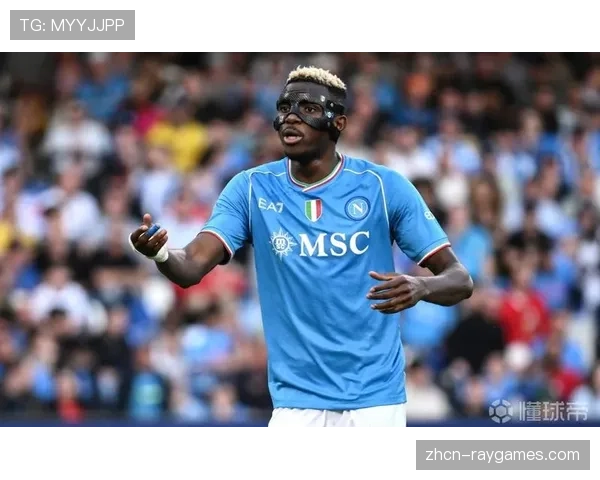 国际米兰客战那不勒斯赛前前瞻：因扎吉如何应对奥斯梅恩缺阵